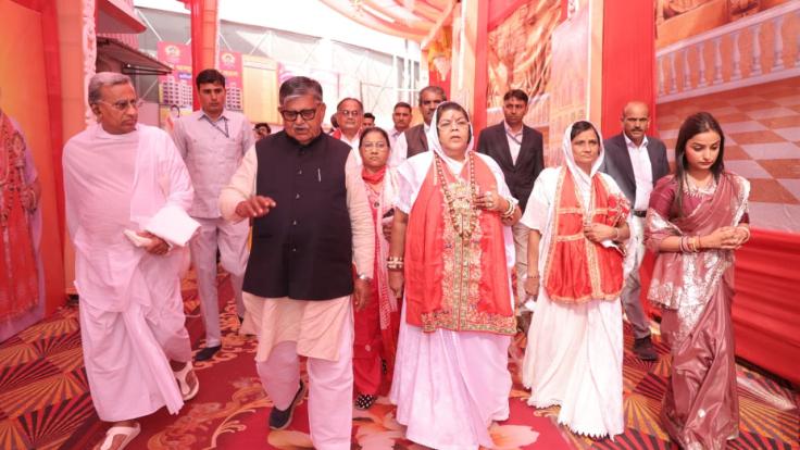 WhatsApp Image 2026-02-19 at 8.25.49 PM-FCcFlIS5F0.jpeg